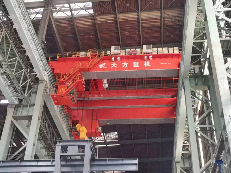 MCC Dongfang - YZ200t Casting Crane