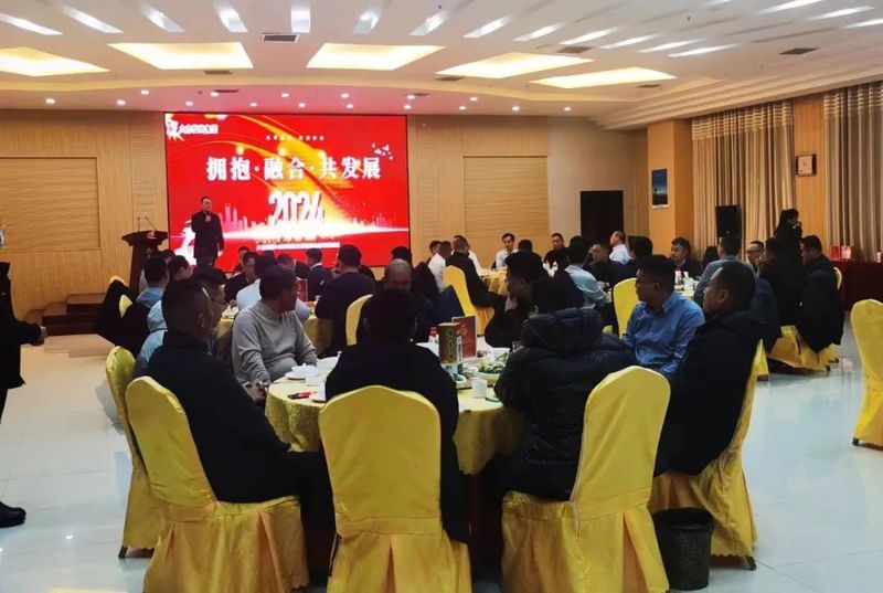 Embrace, Integrate, and Develop Together The 2024 Business Elite Exchange and Training Conference of Dafang Heavy Equipment was Successfully Completed